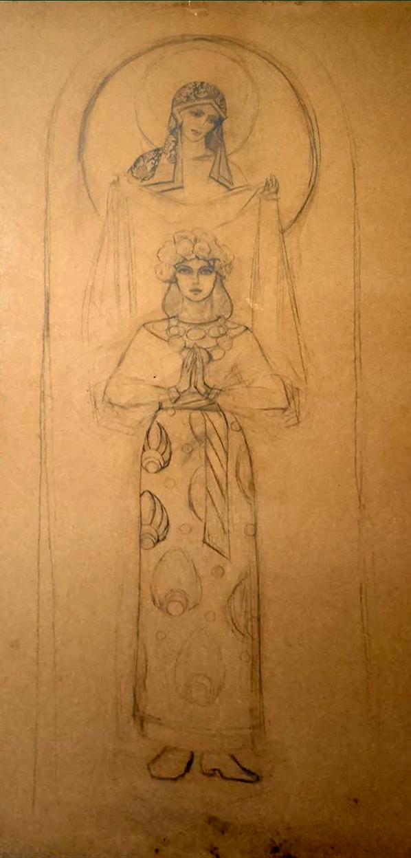 The Intercession of the Holy Virgin